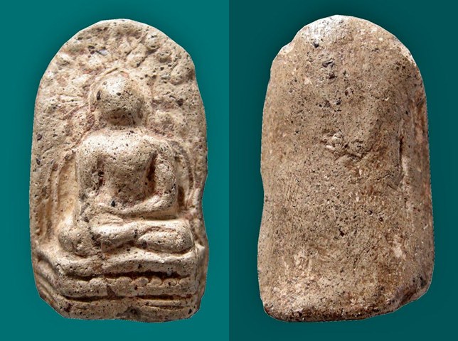 เคาะเดียว
