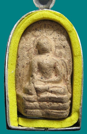 เคาะเดียว