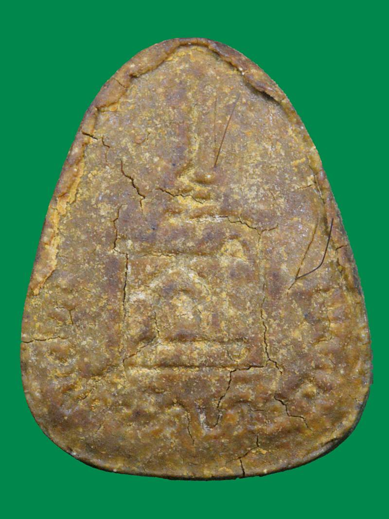 พระปิดตาหลวงปู่โต๊ะ ตะกรุด9ดอก ไม่ทราบรุ