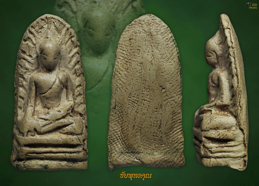 พระรอดพิมพ์ใหญ่(หูขีด)วัดพระสิงห์วรมหาวิหาร อ.เมือง จ.เชียงใหม่ ปีพ.ศ.2496