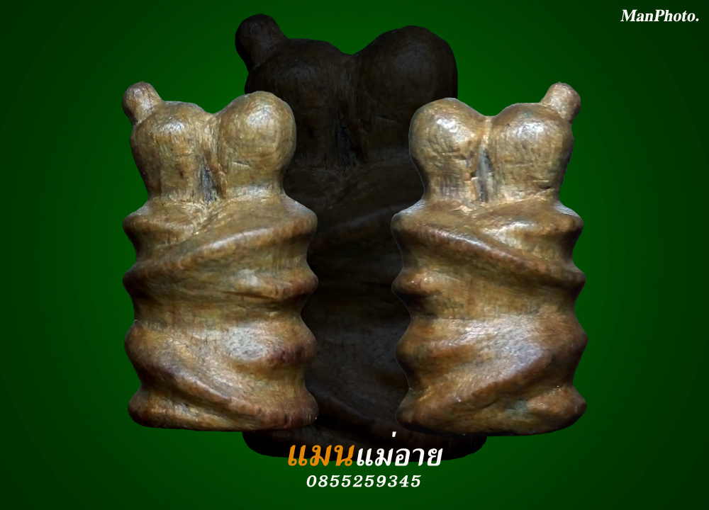 อิ่นล้านนาไม้แกะเก่าครับ