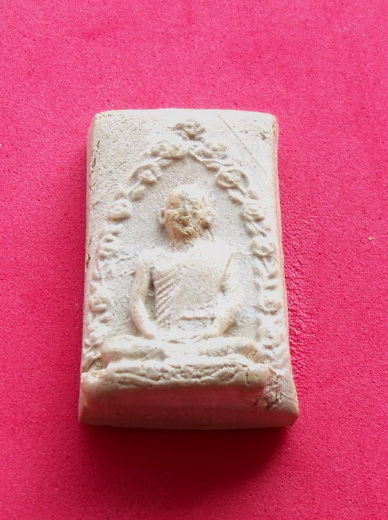 พระผงหลวงพ่อวัดดอนตัน