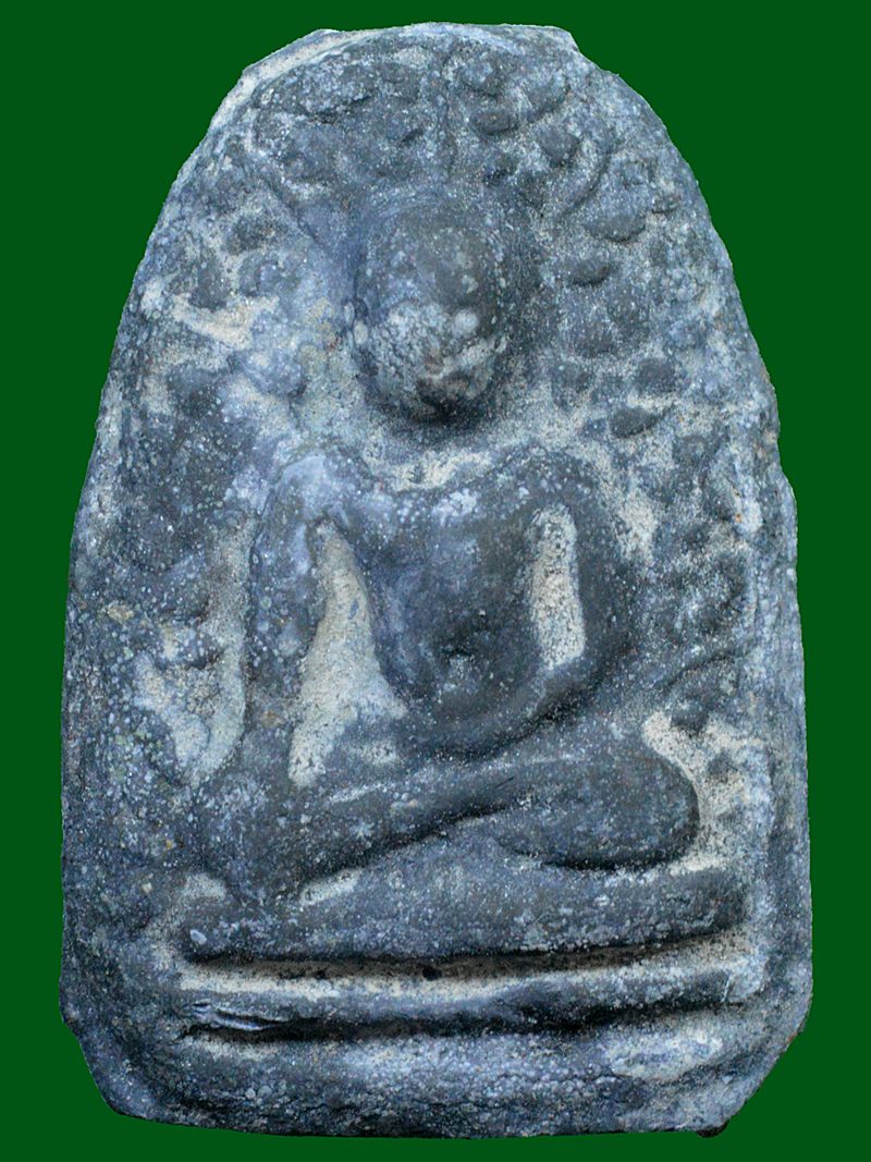 พระเปิมเนื้อชินโบราณ หลังลายผ้า ไม่ทราบท