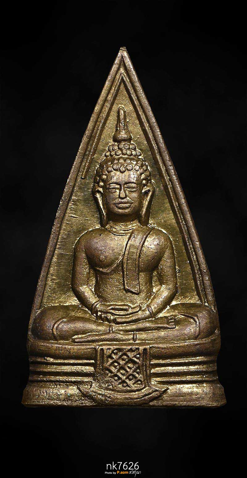 หลวงพ่อโสธร พิมพ์สองหน้า 2497