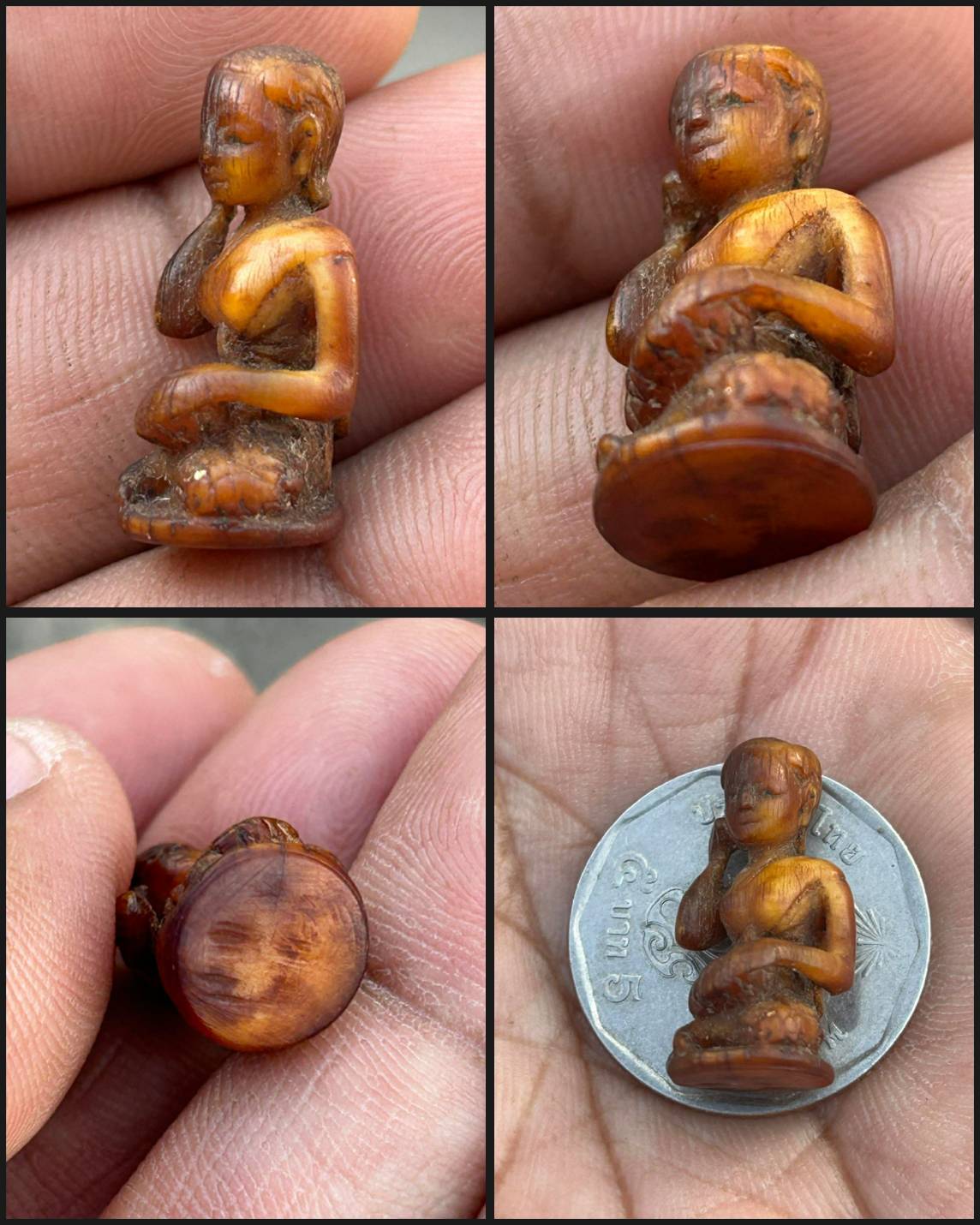 ่แม่นางกวักงาแกะเก่า