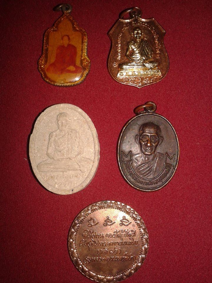 เคาะเดียวครับ 450.-