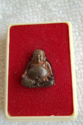 สังกะจายค่ะ