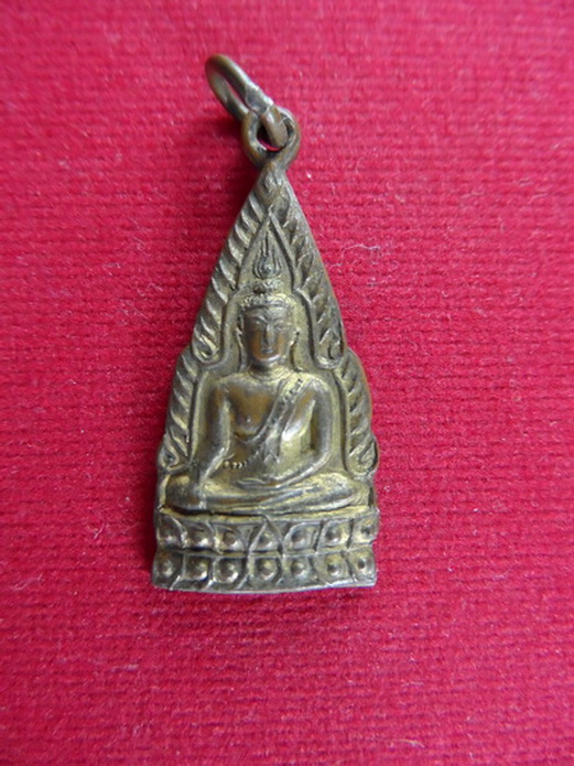 พระเหรียญพุทธชินราช หลังรูปอกเลา ปี2495