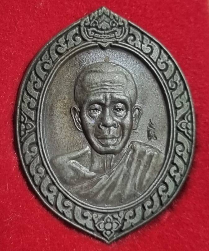 หลวงพ่อคูณ มรดกไทย วัดฝั่งหมิ่น