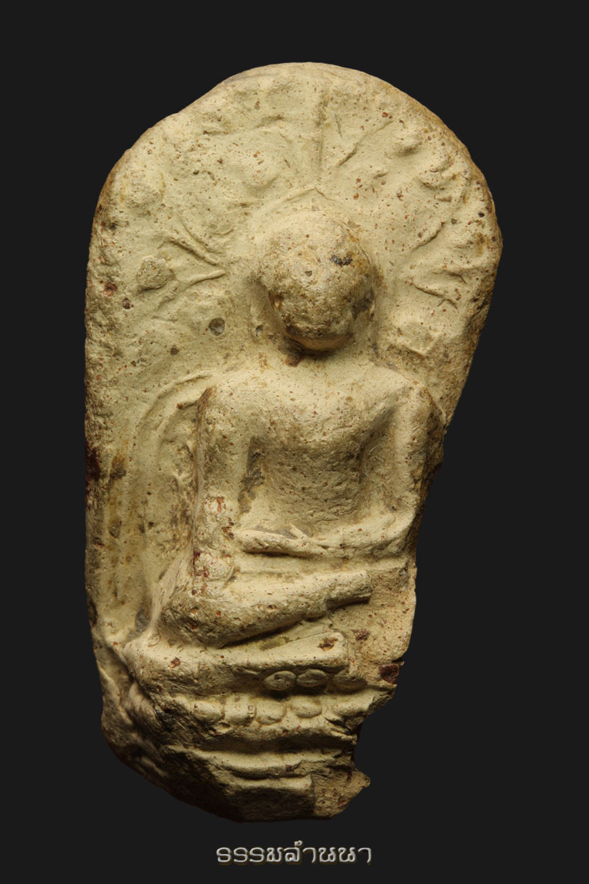 พระคงองค์นักรบ ครับ....