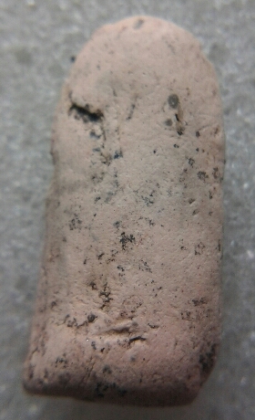 ปิด200EMS IDLine 0896718902