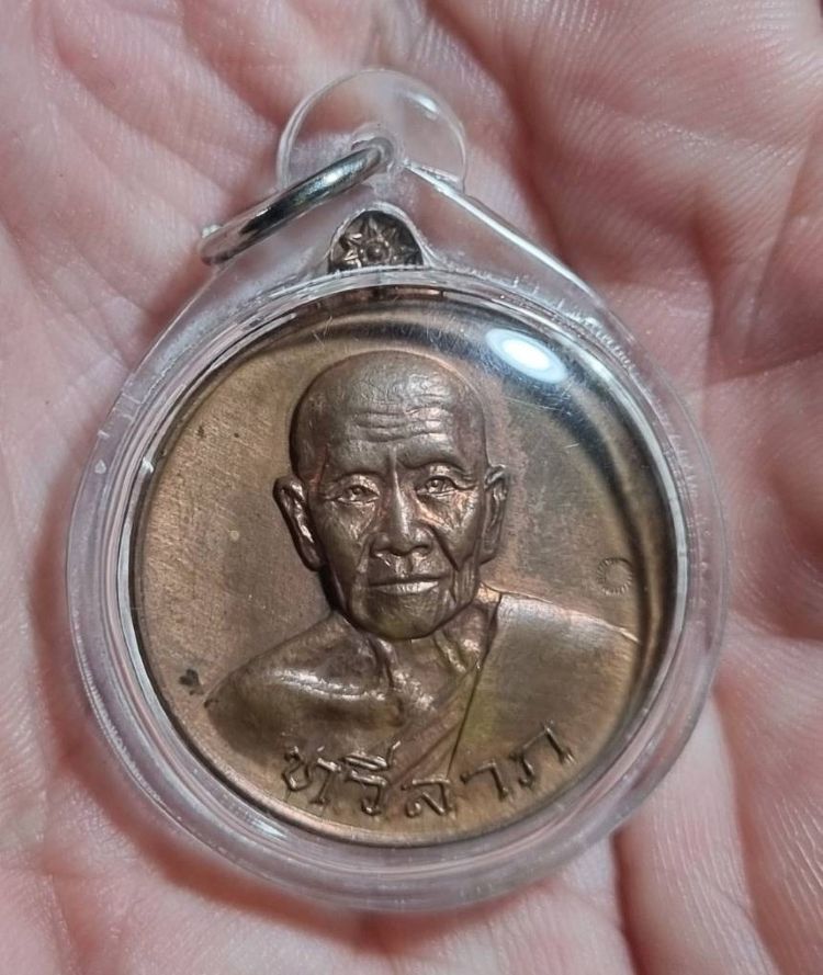 ทวีลาภครูบาคำแสน วัดป่าดอนมูล