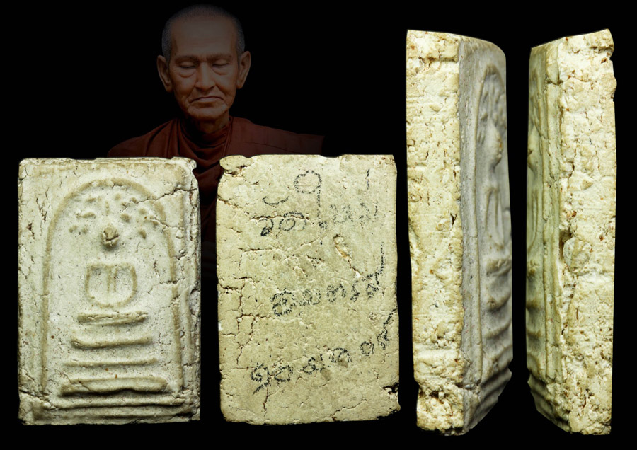 พระสมเด็จบางขุนพรหม ปี2509 พิมพ์ปรกโพธิ์