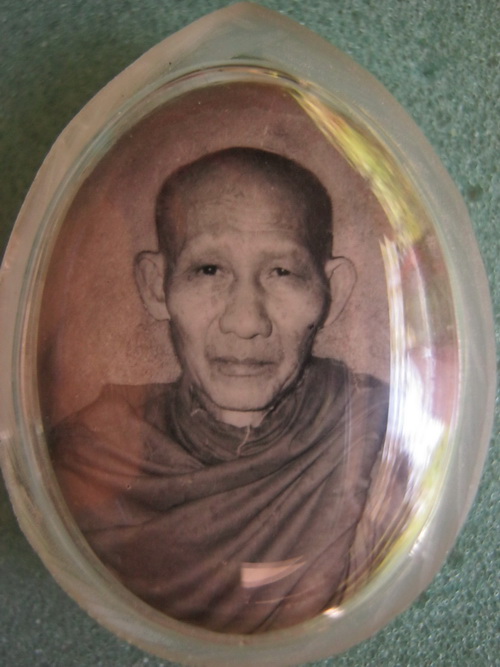 ล๊อคเก๊ดบารามี81หลังทองแดง  .. 600 B.