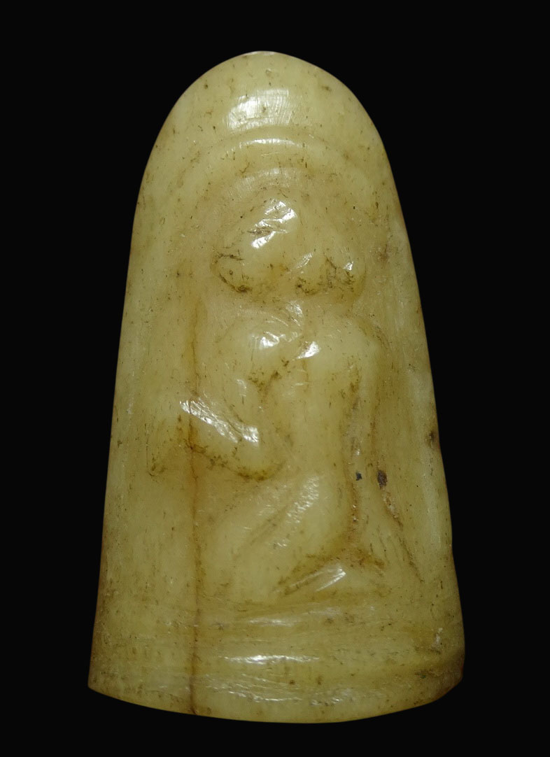 นางกวักเขาแกะ