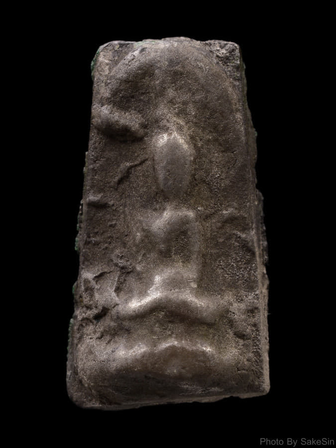 พระรอดลำปางหลวง ใบมะขาม