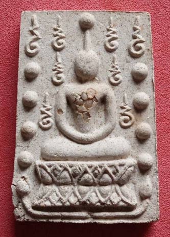 พระคู่ชีวิตล้างอาถรรพ์ ลป.หมุน ปลุกเสก