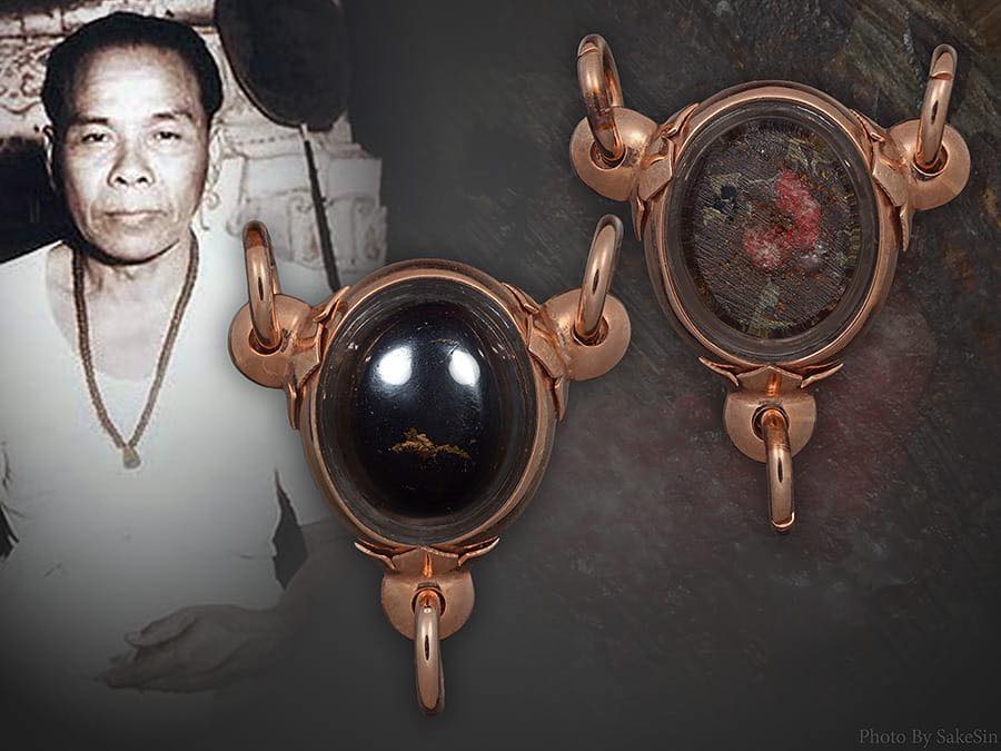 เหล็กไหลอาจารย์ชุม ไชยคีรี