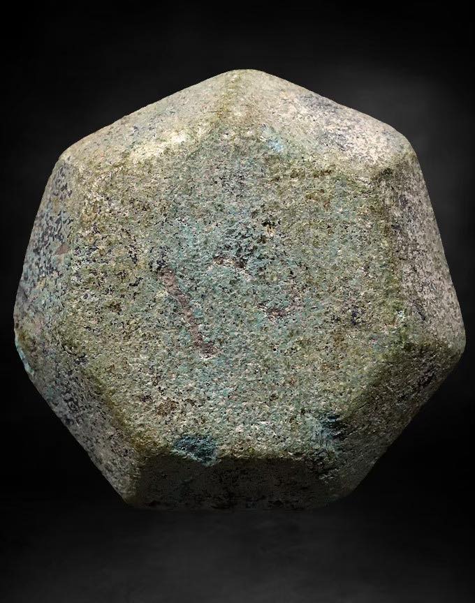 บาตรตันล้านนาเนื้อสัมริด