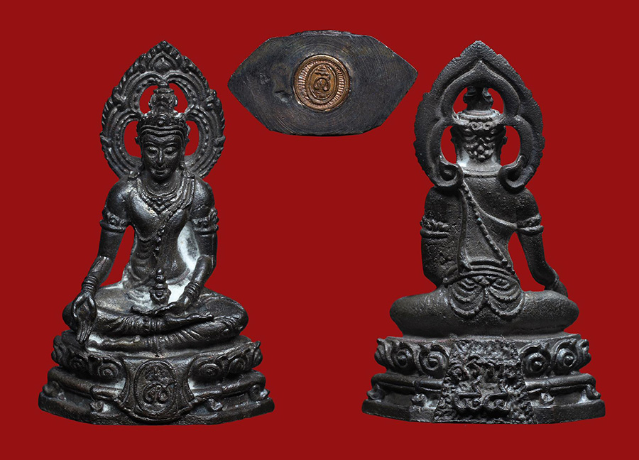 พระกริ่งศิริราช 84 ปี หลวงพ่อเกษม