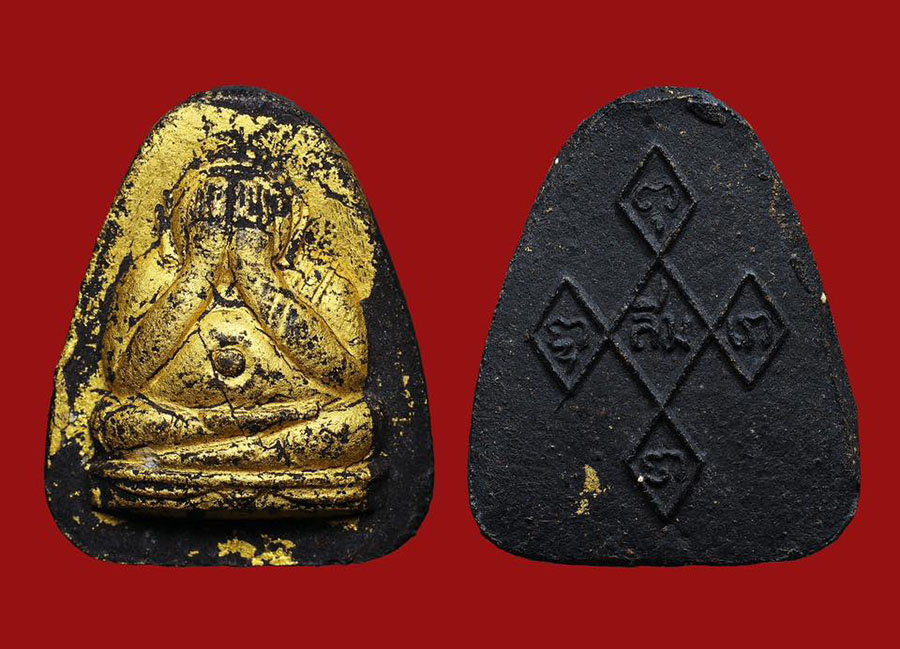 พระปิดตาเมตตาหลวงปู่สิม พุทธาจาโร 