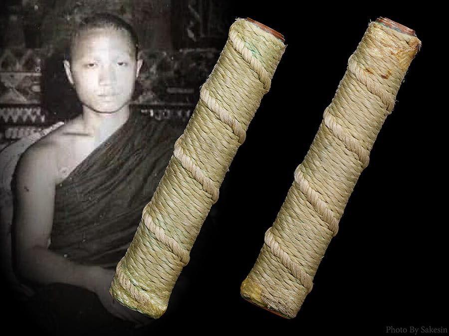 ตะกรุดโทนอาจารย์เณรวิเศษ สิงห์คำ