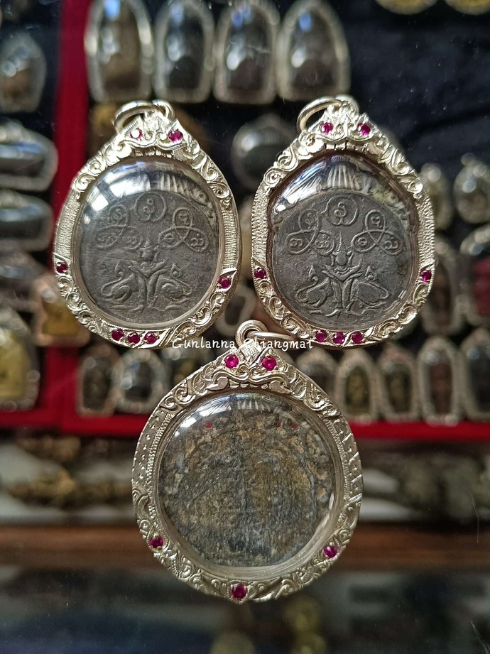 เหรียญอัคคียะไทยใหญ่ รูปพญาปุริสาท