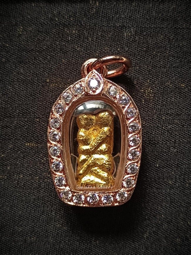 พญาอิ่นเทวดาหลงห้องวัดทุ่งโป่ง(พิเศษ)