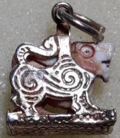 สิงห์งาแกะหลวงพ่อหอม วัดชากหมาก เลี่ยมเดิม