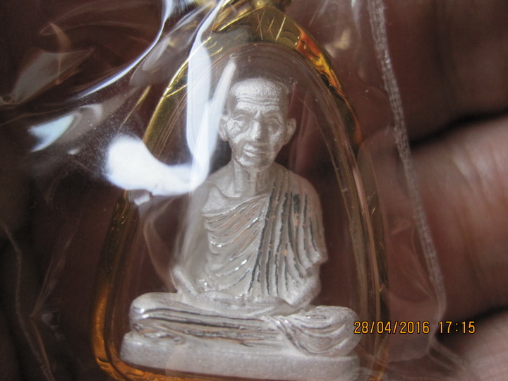 ลอยองค์ ก้นหนู 2 กรอบทอง(แท้)