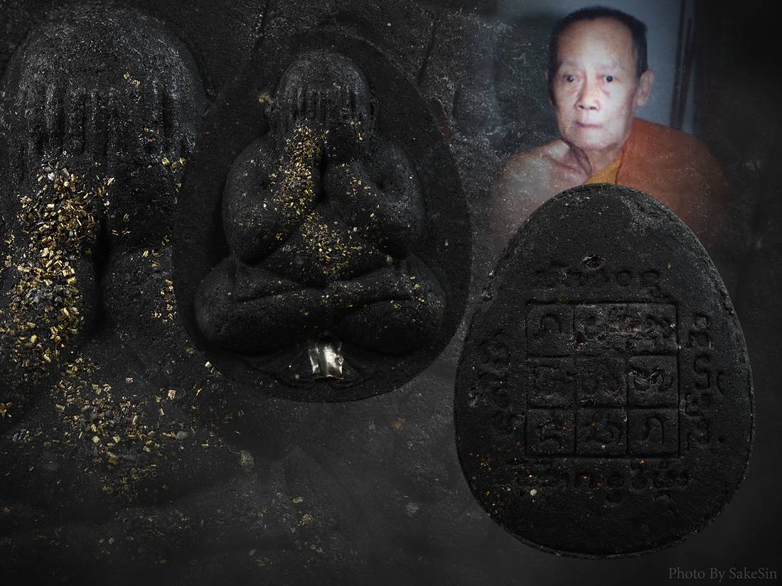 พระปิดตารุ่นสองครูบาจันต๊ะ 1 ใน 525 องค์