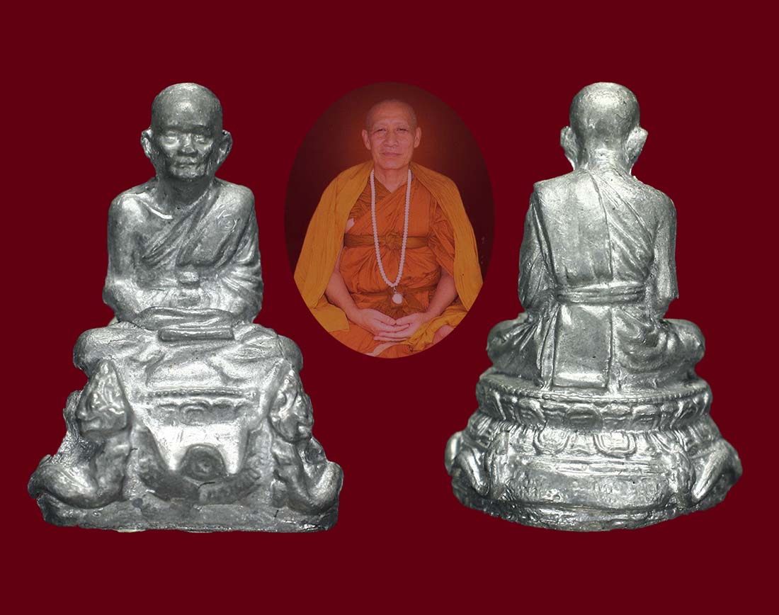 รูปหล่อบูชา ลป.ดู่ หลวงตาม้า ถ้ำเมืองนะ