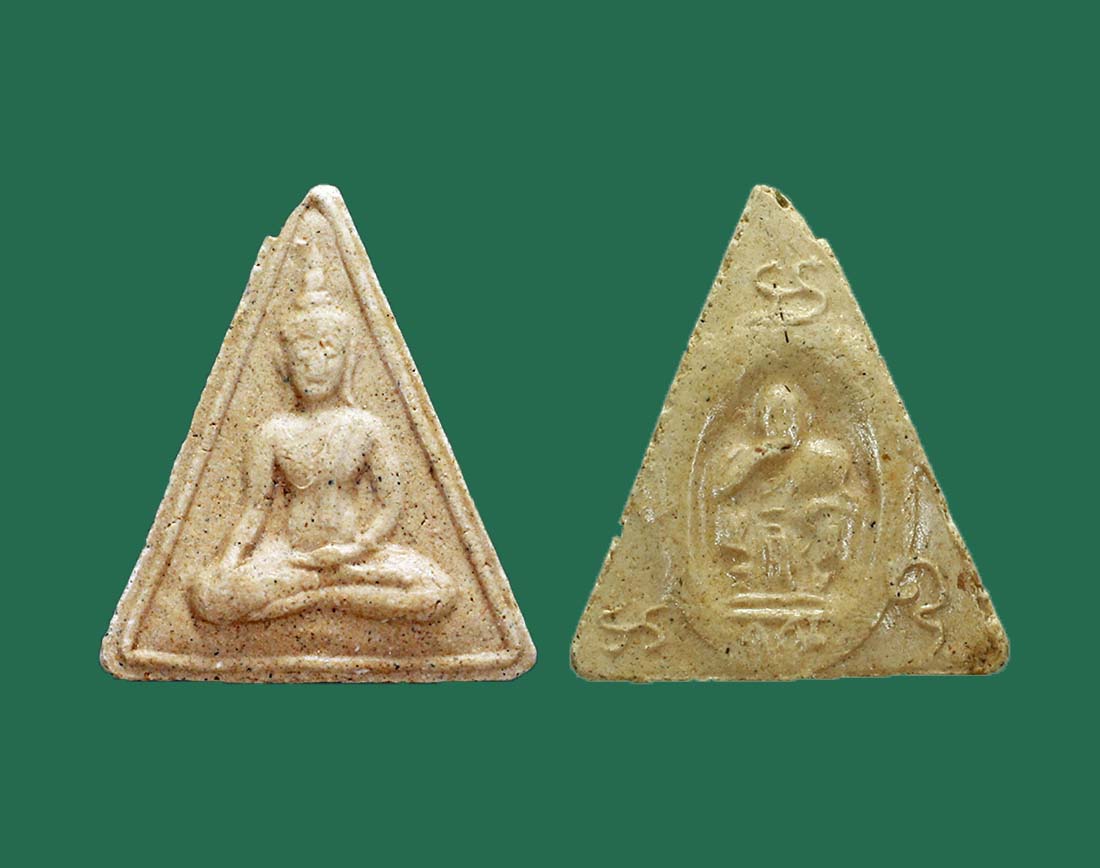 นางพญา ลพ.คูณ วัดพันอ้น ปี 37