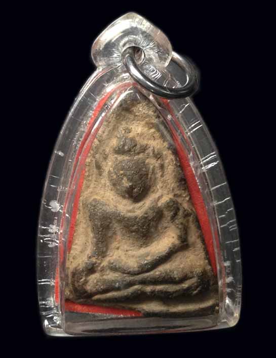 พระกรุ วัดพญาดำ