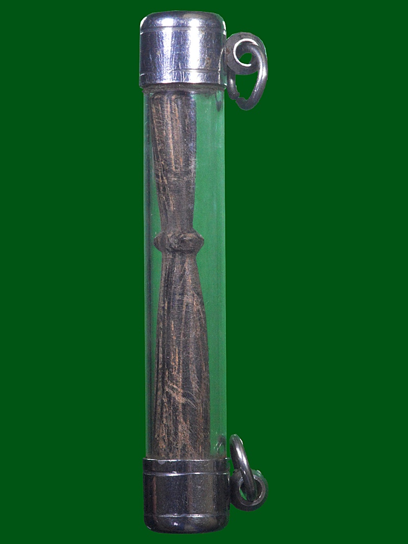 เสือครัว (สากไม้ตีพริก) ลพ.กลั่น วัดอินท