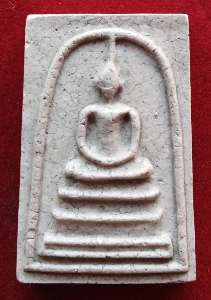 พระสมเด็จวัดระฆัง 141 ปีมหามงคล ปี 2556