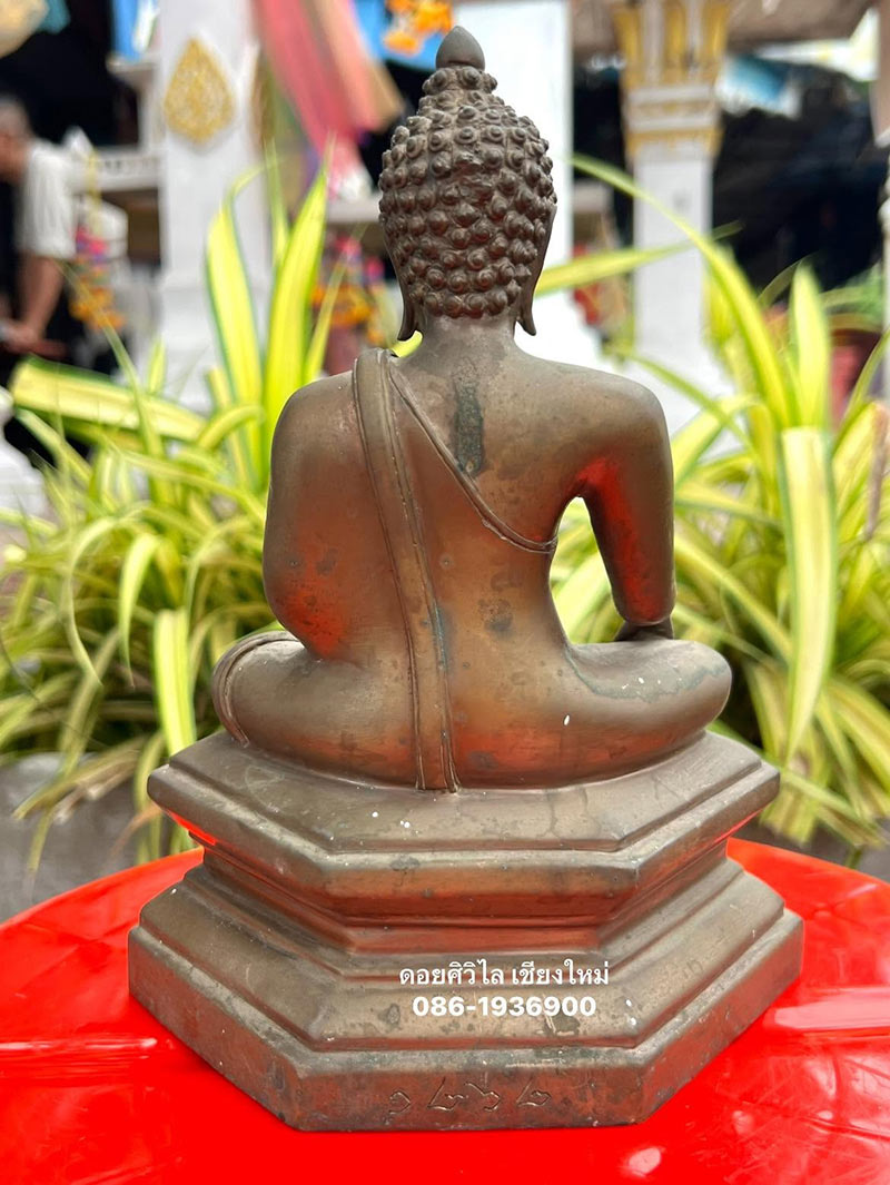 พระบูชา สมเด็จพระยุพราช  ปี 2528 ขนาด5นิ้ว