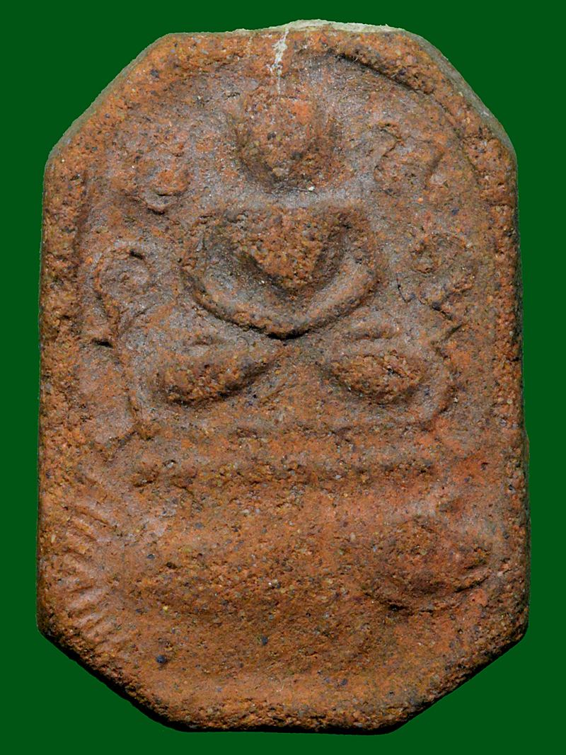 พระพิมพ์หลวงพ่อปาน พิมพ์ขี่ปลา ไม่ทราบรุ