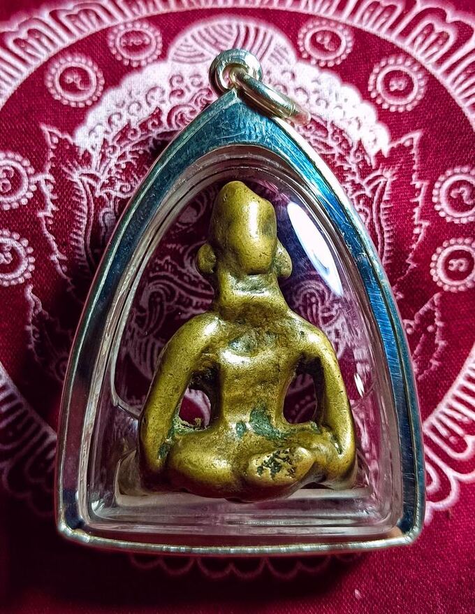 แม่เป๋อล้านนา