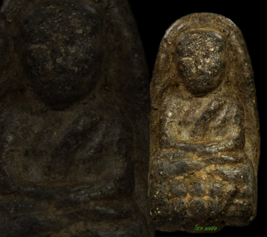 หลวงพ่อทวด พระรอดใหญ่ 97