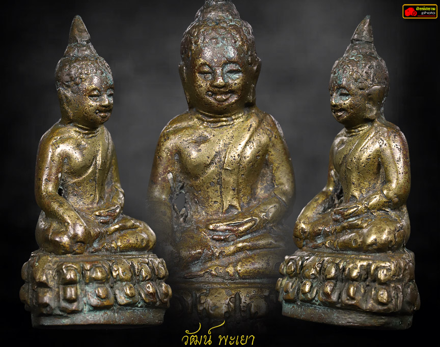 พระกริ่งพระพุทธชินสีห์ ปี พ.ศ.2499 