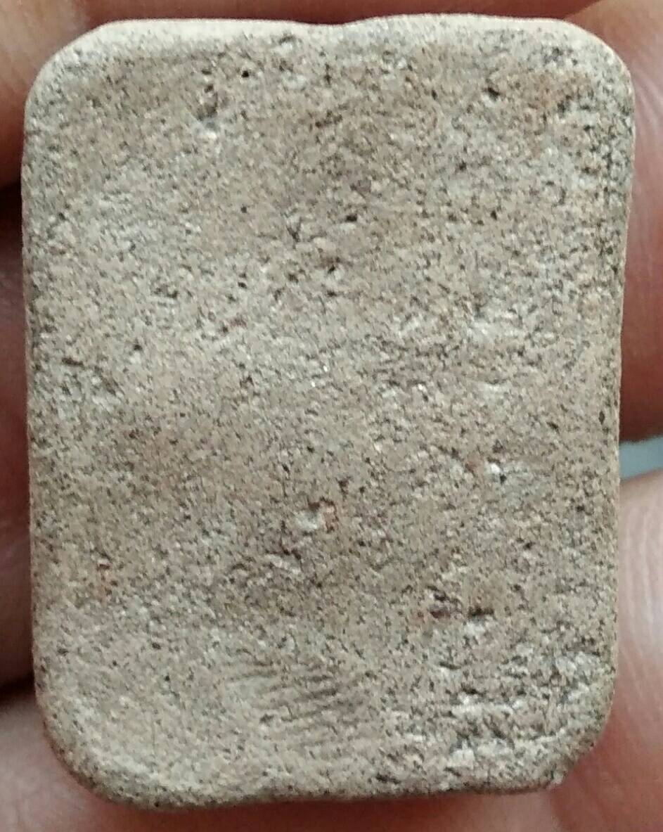 พระหลวงพ่อปานขี่นก ไม่มีผง ลองมาชมกัน ครับ