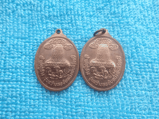 เหรียญกู่ช้าง ลำพูน รุ่น 3 ถูกมากๆ 2เหรียญ เคาะเดียว(300)