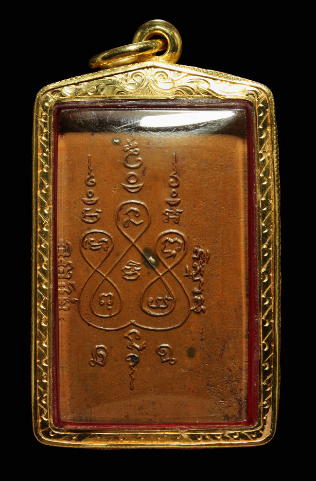 เด็กใต้มาใหม่ขอโชว์หน่อยครับ