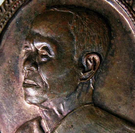 อย่าลืมตำหนิจุดตายของเหรียญรุ่นหนึ่ง ครูบาสิริฯ วัดปากกอง