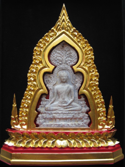พระเชียงแสนโพธิ์ใบไถ..พระในตำนาน...