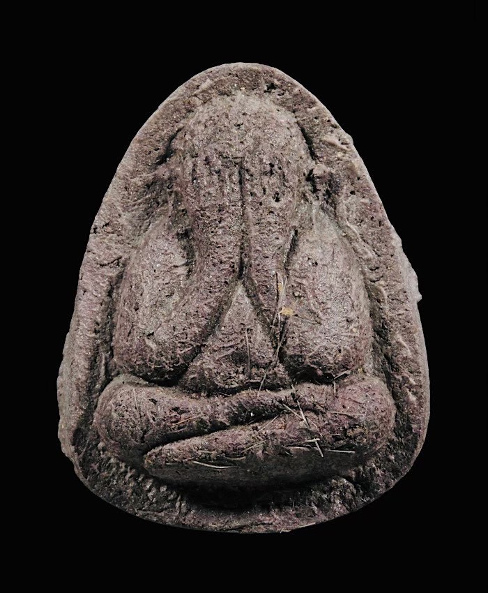 พระปิดตาฝังตะกรุด2ดอก หลวงพ่อดำ นราธิวาส