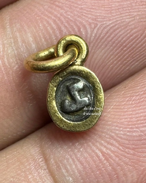 หัวนะโม ของโบราณ สิ่งวิเศษถิ่นแดนใต้