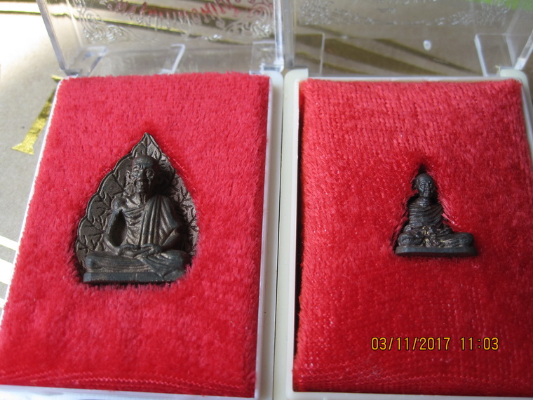 ลอย องค์ ใบโพธิ์ แพ็ตคู่