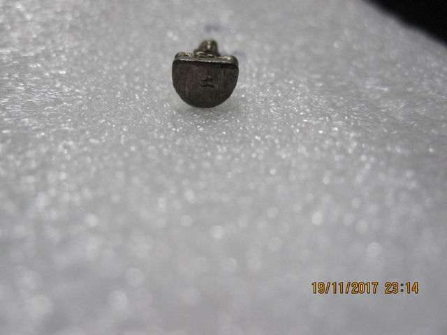 หล่นหาย เนื้อเงิน ลพ เกษม